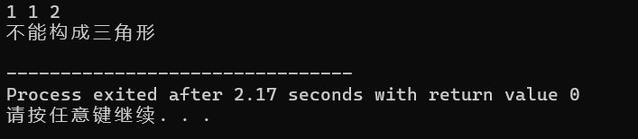 屏幕截图 2025-09-27 150920