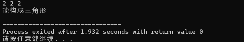 屏幕截图 2025-09-27 151014