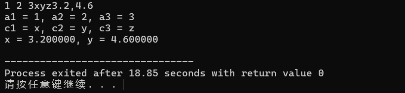 屏幕截图 2025-09-27 151850
