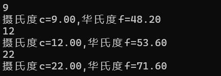 屏幕截图 2025-09-27 153918