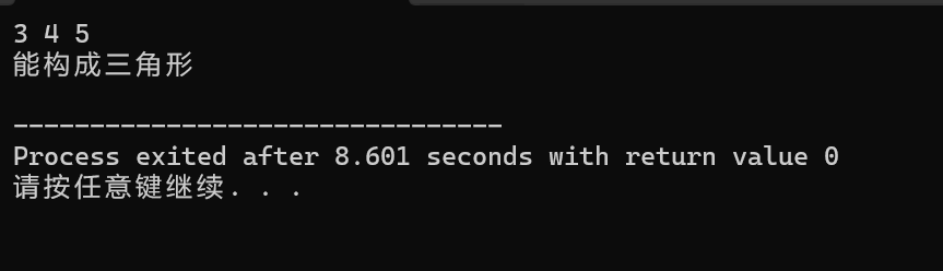 屏幕截图 2025-10-01 091354