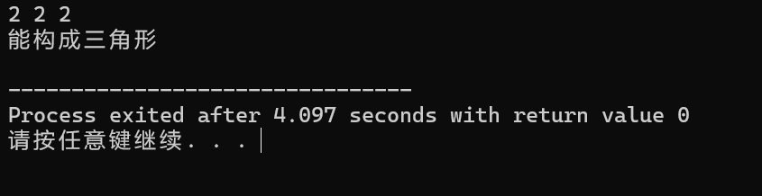 屏幕截图 2025-10-01 091653