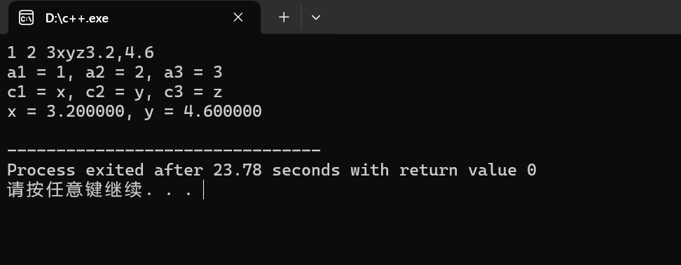 屏幕截图 2025-10-05 095538
