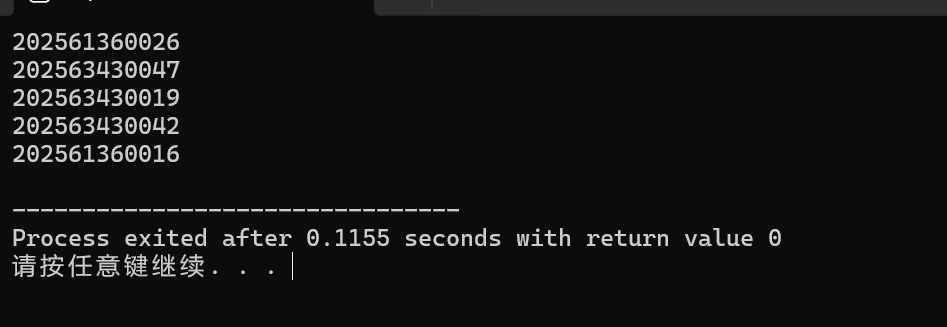 屏幕截图 2025-10-14 155126