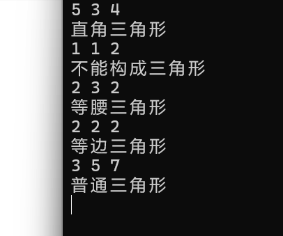 屏幕截图 2025-10-14 171351