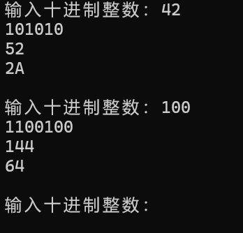 屏幕截图 2025-11-13 152009