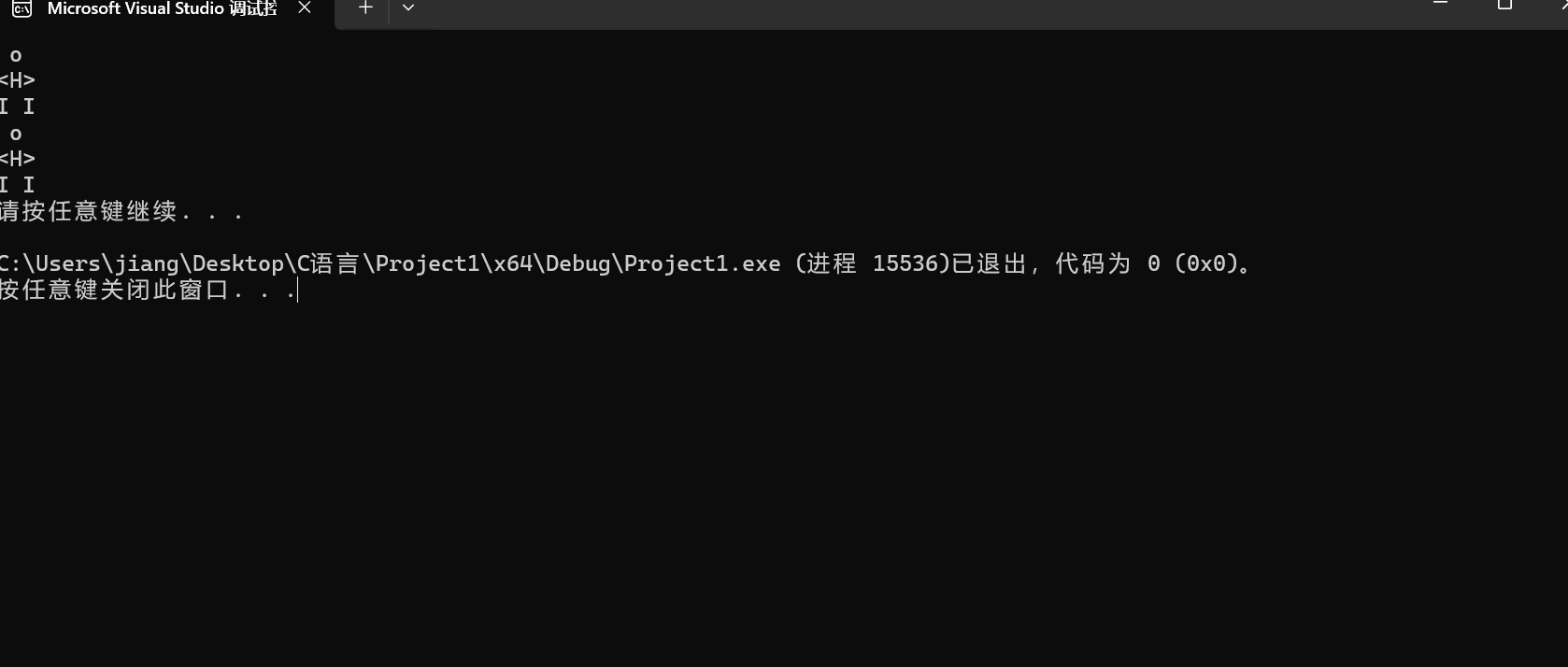 屏幕截图 2025-10-05 100949