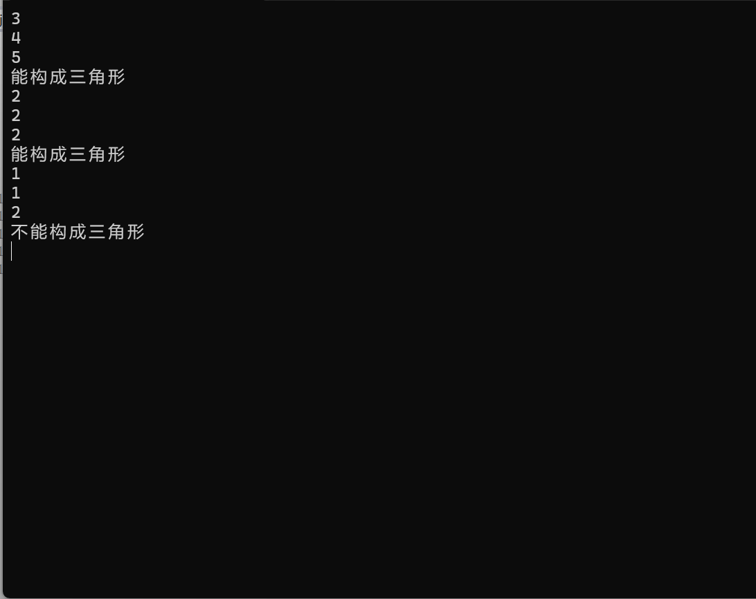 屏幕截图 2025-10-05 102314