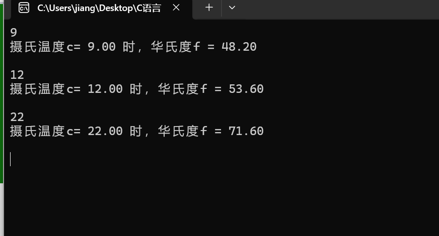 屏幕截图 2025-10-05 115408