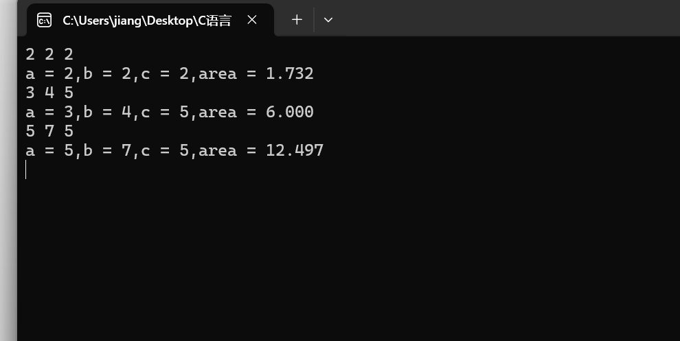 屏幕截图 2025-10-05 115640