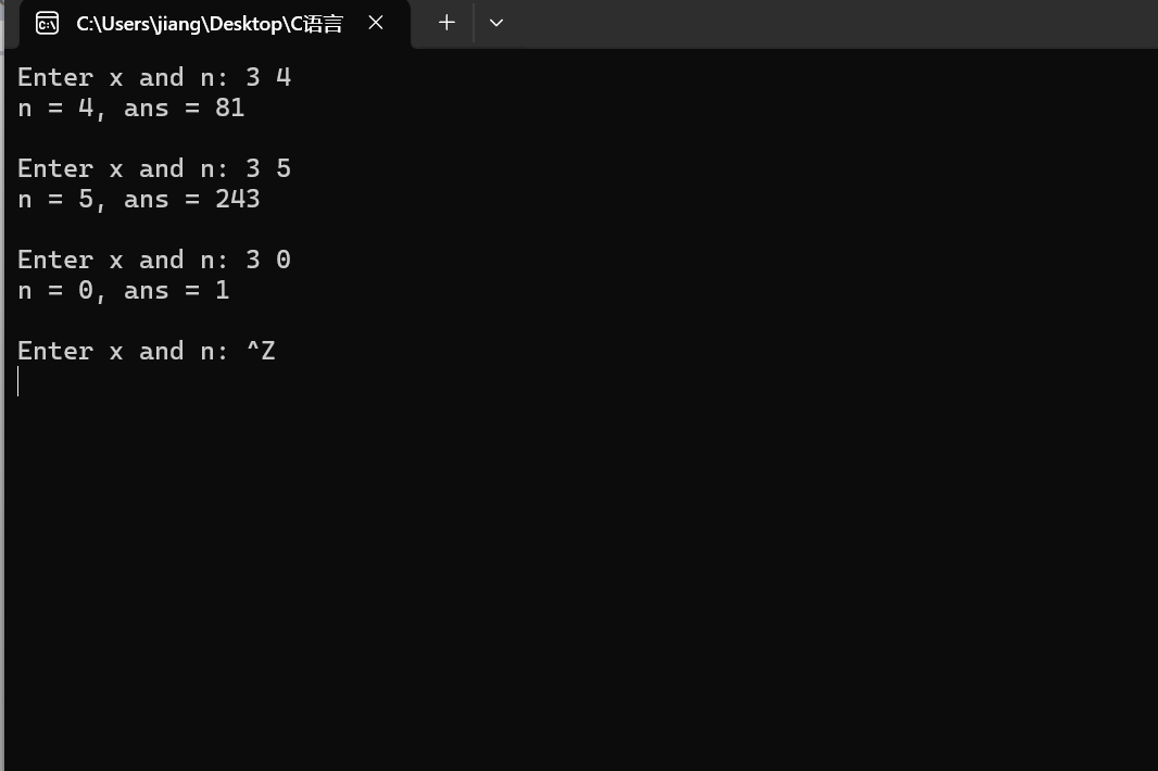 屏幕截图 2025-10-31 020738