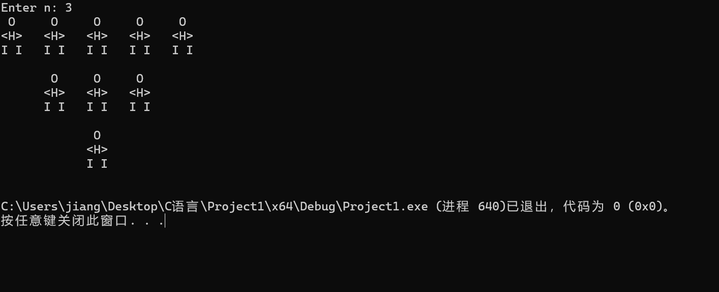 屏幕截图 2025-10-31 023329