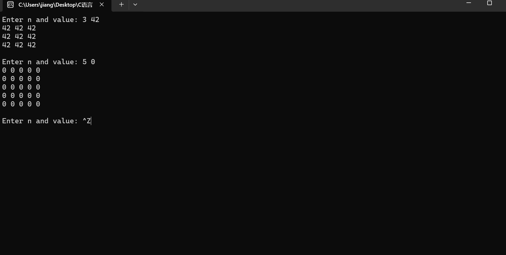 屏幕截图 2025-11-10 172309