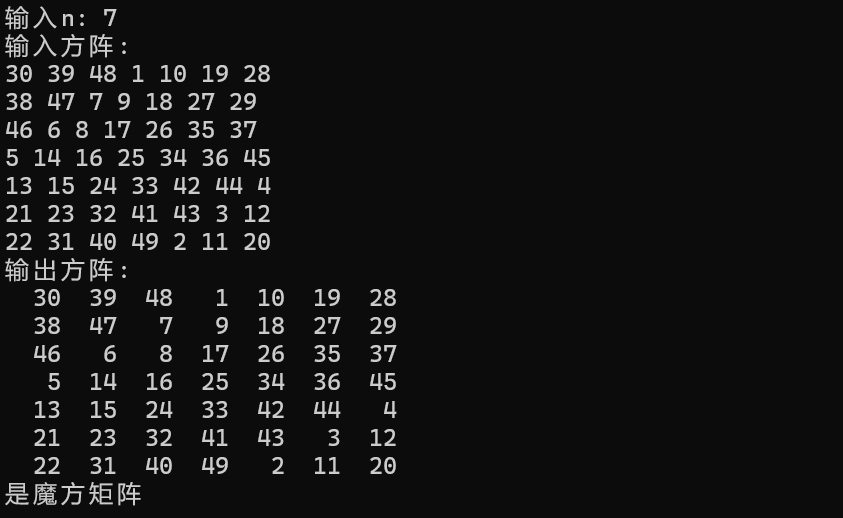 屏幕截图 2025-11-17 143157