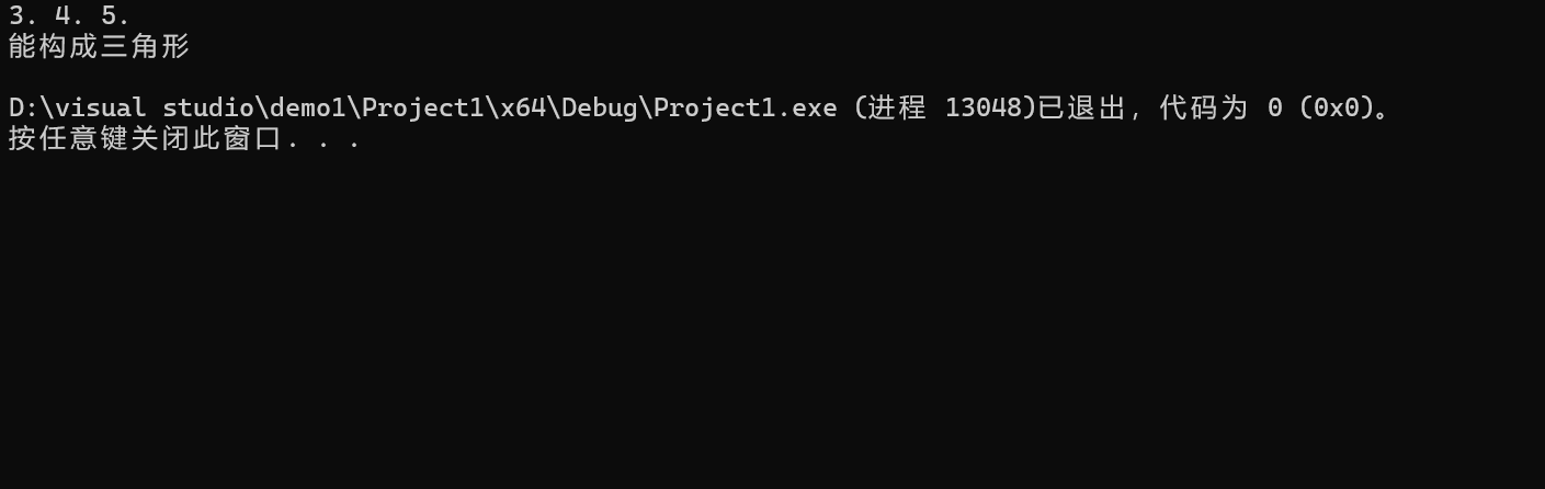 Snipaste_2025-10-08_15-42-31