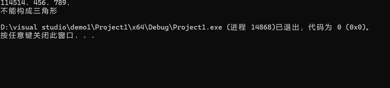 Snipaste_2025-10-08_15-43-02