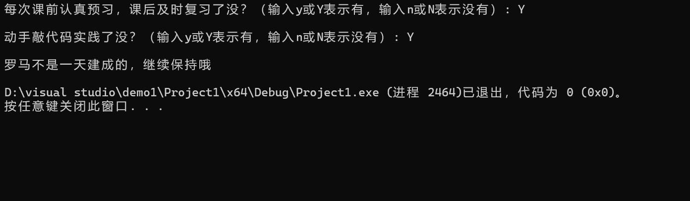 Snipaste_2025-10-08_16-01-26