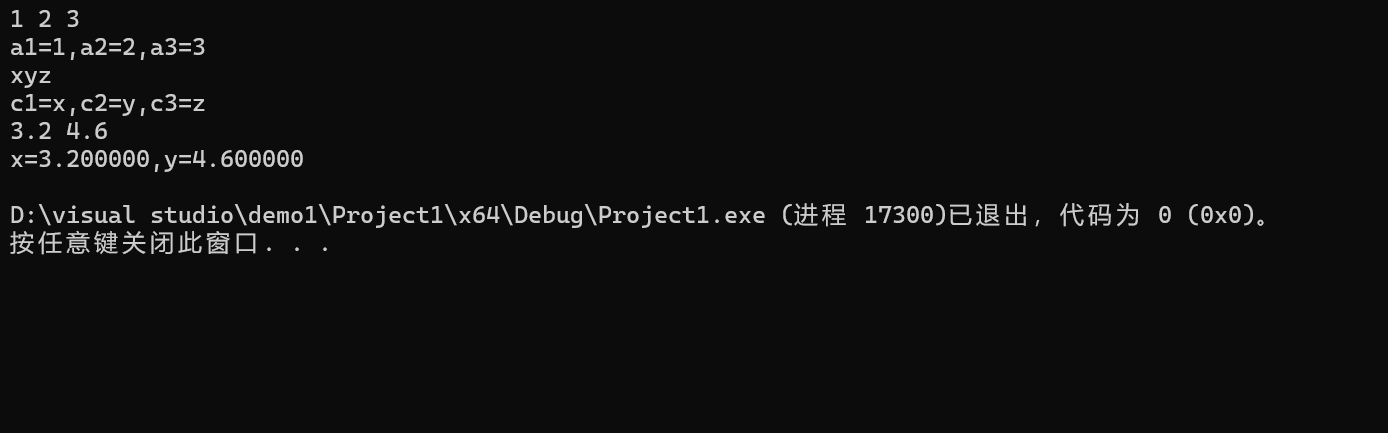 Snipaste_2025-10-08_16-14-06