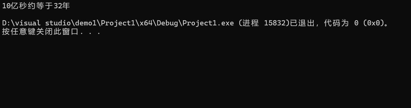 Snipaste_2025-10-08_16-23-17