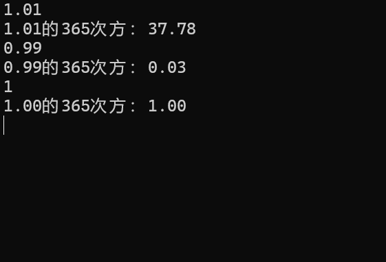 Snipaste_2025-10-08_16-37-58