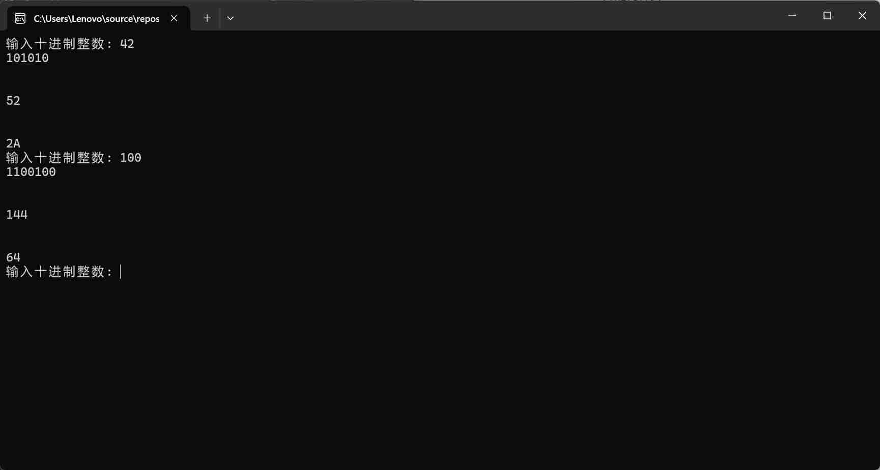 联想截图_20251116232819