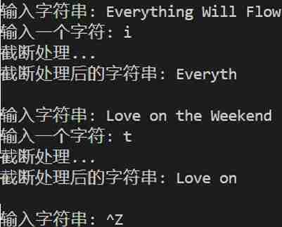 联想截图_20251211232002