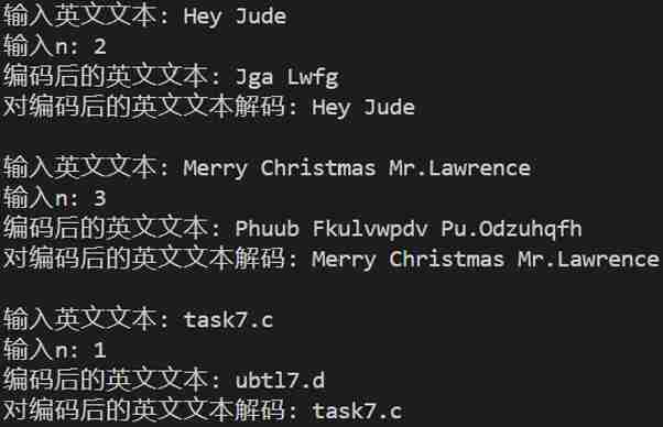 联想截图_20251211234306