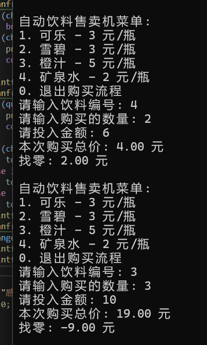 2aea246ff6eef47fd8767efe504ecc23