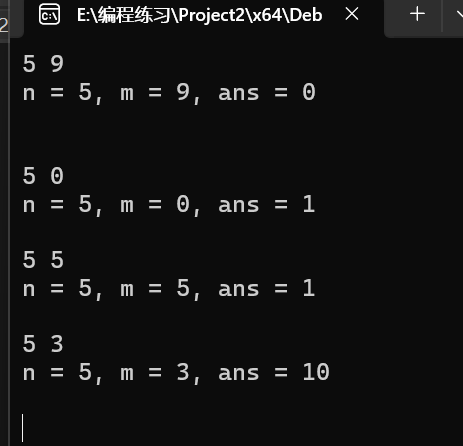 屏幕截图 2025-10-30 150014
