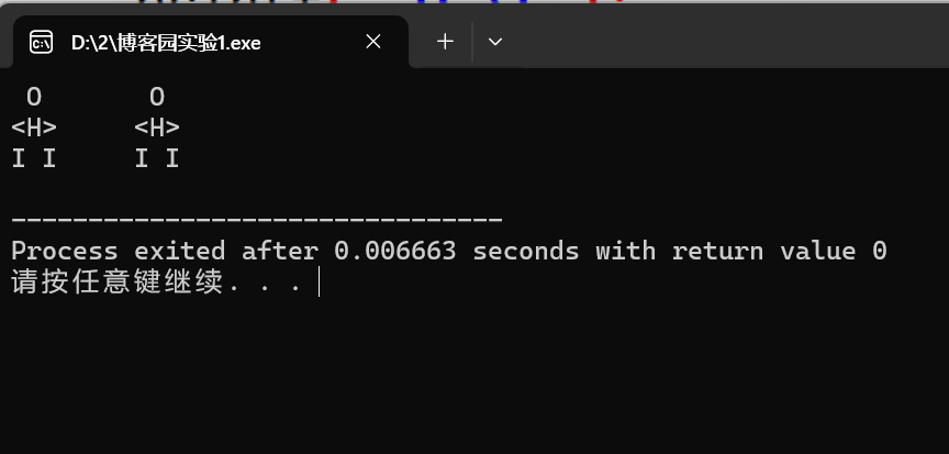 屏幕截图 2025-10-03 124714