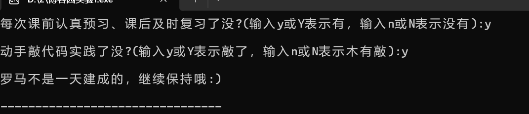 屏幕截图 2025-10-03 132305