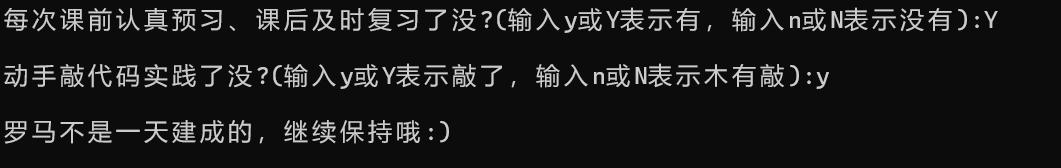 屏幕截图 2025-10-03 132359