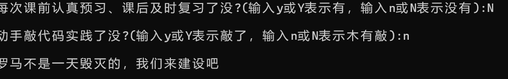 屏幕截图 2025-10-03 132420