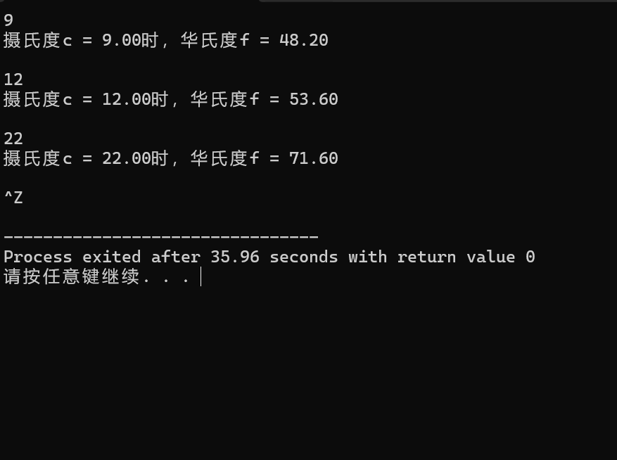 屏幕截图 2025-10-03 162508