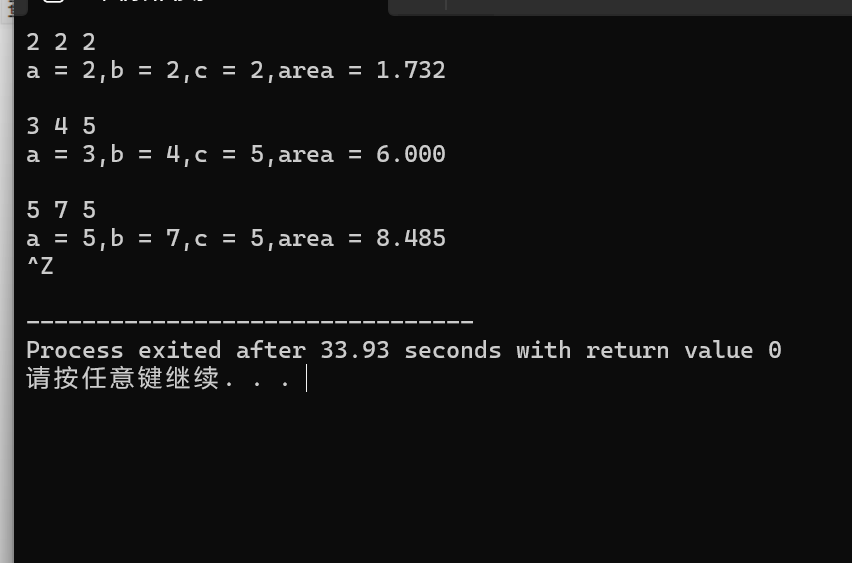 屏幕截图 2025-10-03 165251