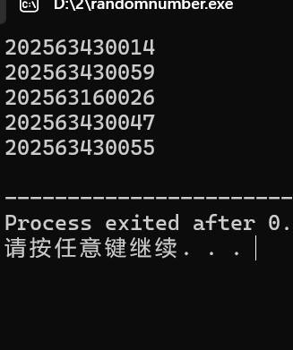 屏幕截图 2025-10-14 085252