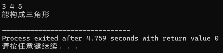 task2.1运行截图（1）