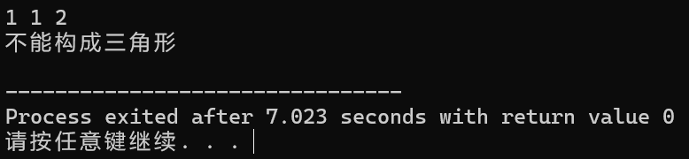 task2.1运行截图（3）