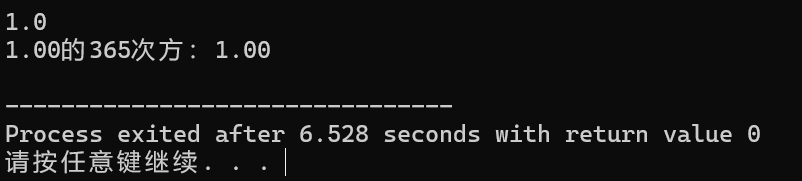task6.1运行截图（1）