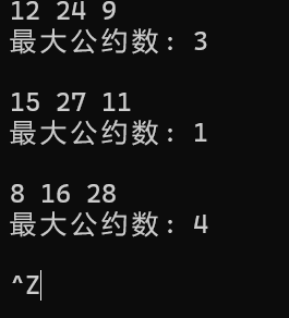 实验3 task6运行截图