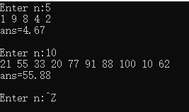 实验4 task2运行截图