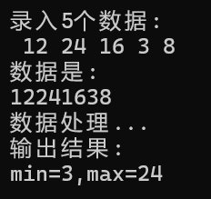 实验5 task1(2)