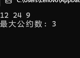 屏幕截图 2025-10-26 111523