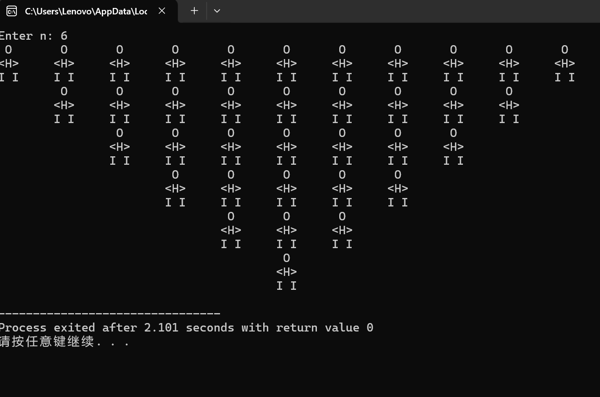 屏幕截图 2025-10-27 220221