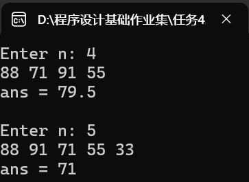 屏幕截图 2025-11-11 112852