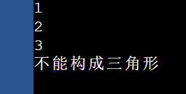 屏幕截图 2025-09-28 144215