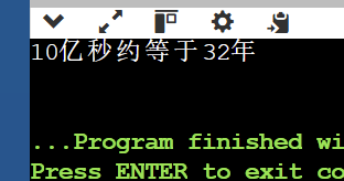 屏幕截图 2025-10-08 142938