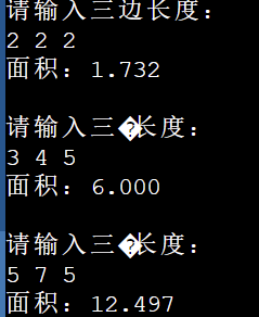 屏幕截图 2025-10-08 144900