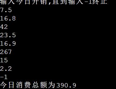 屏幕截图 2025-10-14 231936