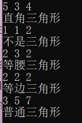 屏幕截图 2025-10-17 152455